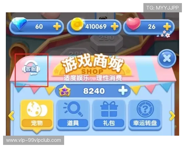 澳门角子机APP在线客服全天候服务,解决你在游戏中的各种疑问与技术难题