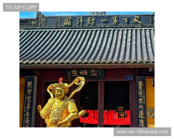 澳门财神庙庇佑财源滚滚的秘密揭秘
