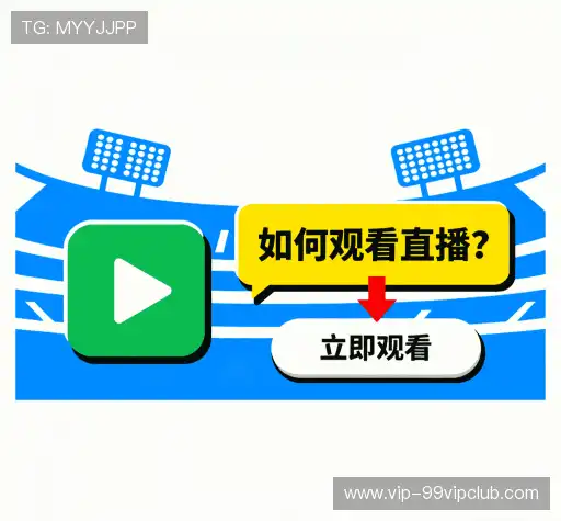 问题解答窗